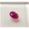 Very Nice Burma Ruby  .35ct  Oval Cut  6 x 4mm