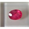 Very Nice Burma Ruby  1.85ct  Oval Cut  8 x 6mm