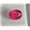 Image 2 : Very Nice Burma Ruby  1.85ct  Oval Cut  8 x 6mm
