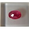 Image 3 : Very Nice Burma Ruby  1.85ct  Oval Cut  8 x 6mm