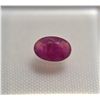Image 2 : Very Nice Burma Ruby  .45ct  Oval Cut  6 x 4mm