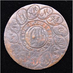 RARE LINKED STATES GEORGE WASHINGTON INAUGURAL BUTTON.
