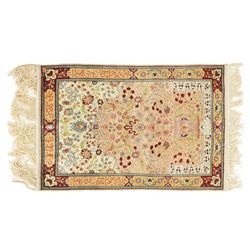 FINE SILK HEREKE RUG.