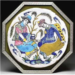 PERSIAN PLAQUE.
