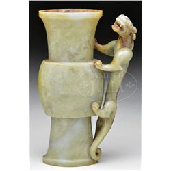 KU FORM JADE VASE.