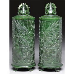 PAIR OF JADE COVERED JARS.