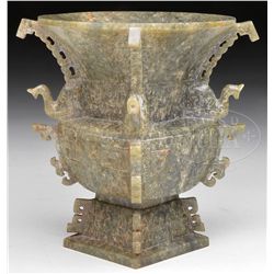 JADE VASE.