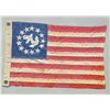 Image 1 : Glass framed boating flag, approx. 10-1/2” x  17”, circa 1960, in overall good used  condition.  Est