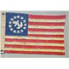 Image 2 : Glass framed boating flag, approx. 10-1/2” x  17”, circa 1960, in overall good used  condition.  Est