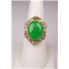 Image 3 : Spectacular 18 karat yellow gold ladies ring  set with a cabochon apple green Jade weighing  approx.
