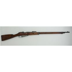 Cyrillic marked Mosin-Nagant bolt action  rifle, 7.62mm cal., 32” barrel, wood stock,  missing clean