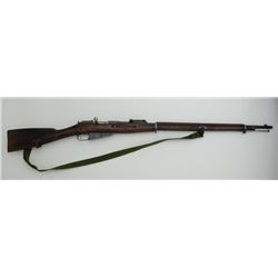 Mosin-Nagant bolt action rifle, 7.62mm cal.,  32” barrel, import-marked, blue finish, wood  stock, #