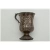 Image 1 : Antique ornate silver drinking cup approx.  5-1/2” in height with raised floral design  and fancy ha