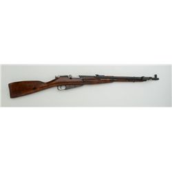 Russian Mosin-Nagant bolt action rifle,  7.62mm cal., 20-1/2” barrel, wood stock,  folding bayonet, 