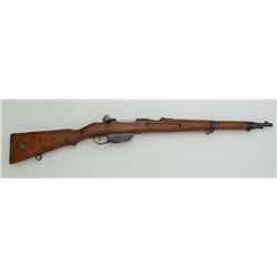 Hungarian Mauser 98 rifle, Model 95, 8mm  cal., 20” barrel, military finish, wood  stock, #683G in o