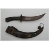 Image 1 : Large curved blade Chinese style knife,  approx. 15” overall with decorative grip,  guard and pommel