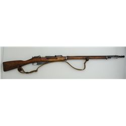 Remington Armory Model 1917 bolt action  rifle, Russian crest marked, 7.62mm cal., 32”  barrel, blue