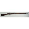 Mosin-Nagant Model 1891 by Westinghouse bolt  action rifle, 7.62mm cal., 32” barrel, blue  finish, w
