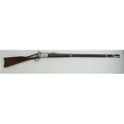 Peabody single shot rifle, .45-70 cal., 33”  barrel, bright finish, wood stocks, #NVSN.  This gun is