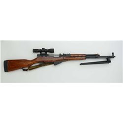 Chinese SKS semi-auto rifle, import-marked,  with Leapers scope displaying good optics,  7.62mm cal.