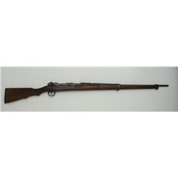 Unusual early Arisaka bolt action rifle, #80,  7.92mm cal., missing parts, thick trigger  guard, par