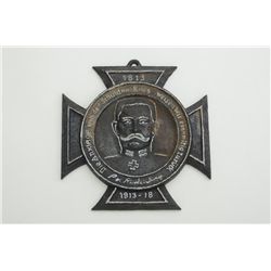 Cast iron German police iron cross plaque,  approx. 10” x 10”.  Est.:  $75-$150.