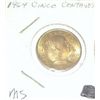 Image 1 : 1964 MEXICAN CINCO CENTAVOS COIN *MS HIGH GRADE*!! COIN CAME OUT OF SAFE BOX!!