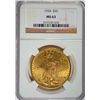 Image 1 : 1924 $20.00 St. GAUDENS GOLD PIECE, NGC MS-63