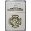 Image 1 : 1921 Missouri 2X4 Half Dollar NGC MS64+ (its MS65)