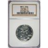 Image 1 : 1942 WALKING LIBERTY HALF DOLLAR NGC PROOF 64