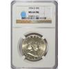 Image 1 : 1954 D Franklin Half Dollar NGC MS64 FBL