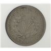 Image 3 : 1912-S V-NICKEL NGC VG-10