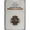 Image 1 : 1909 LIBERTY NICKEL NGC PROOF 66 CAMEO! SUPERB!
