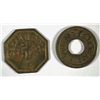 Image 1 : TRADE TOKEN 2-PCS
