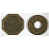 Image 2 : TRADE TOKEN 2-PCS