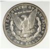 Image 3 : 1881-S MORGAN DOLLAR NGC MS65 DPL