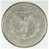 Image 2 : 1882- O/S MORGAN DOLLAR XF