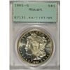 Image 1 : 1881 S MORGAN DOLLAR PCGS MS64 PL RATTLER HOLDER