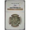 Image 1 : 1941 NO "AW" WALKING LIBERTY HALF DOLLAR NGC PROOF 64