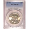 Image 1 : 1949 S FRANKLIN HALF DOLLAR PCGS MS64 WHITE