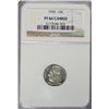 1955 PROOF ROOSEVELT DIME NGC PF66