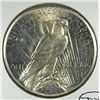 Image 2 : 1926 PEACE DOLLAR MS64