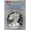 Image 1 : 2006-W PROOF SILVER AMERICAN EAGLE PCGS PR70 DCAM
