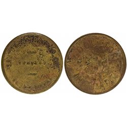 NM,El Huerfano-,San Juan Trading Co. Token