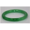 Image 2 : CHINESE GREEN JADE BANGLE; DIAMETER 2.2 IN