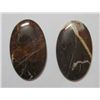 96.60ct Pair of Agate Stone