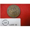 Image 2 : Bank of Upper Canada - 1852 Bank Token