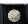 Image 3 : Soviet Union Collectible Coin
