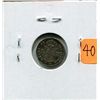 Image 2 : 1857 Silver Spanish One Reale