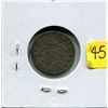 Image 2 : 1788 Silver Spanish One Reale